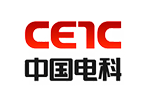中國(guó)電科
