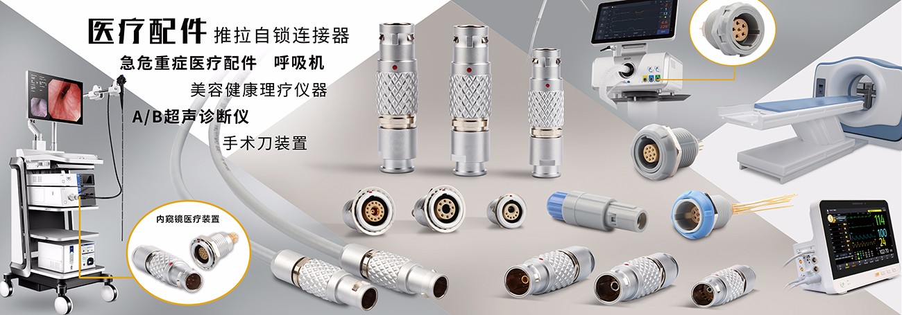 1634119798642748.jpg 展會海報.jpg