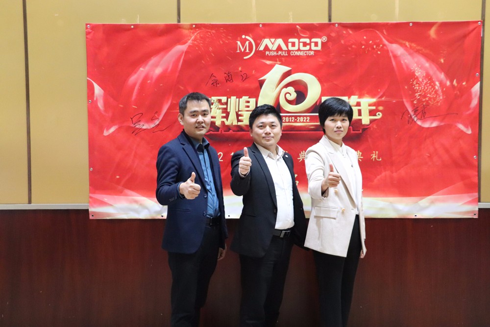 1645856388604166.jpg 合照11.jpg