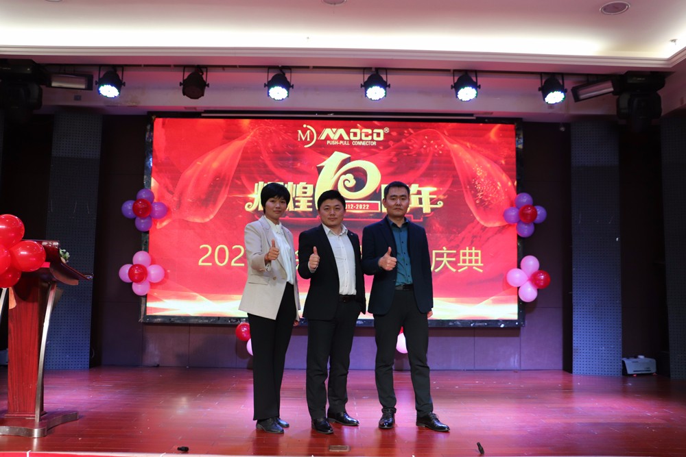 1645856436294767.jpg 合照33.jpg