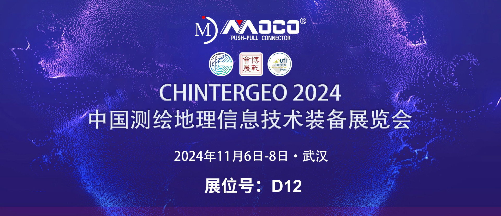 1730533626198820.jpg 121.jpg