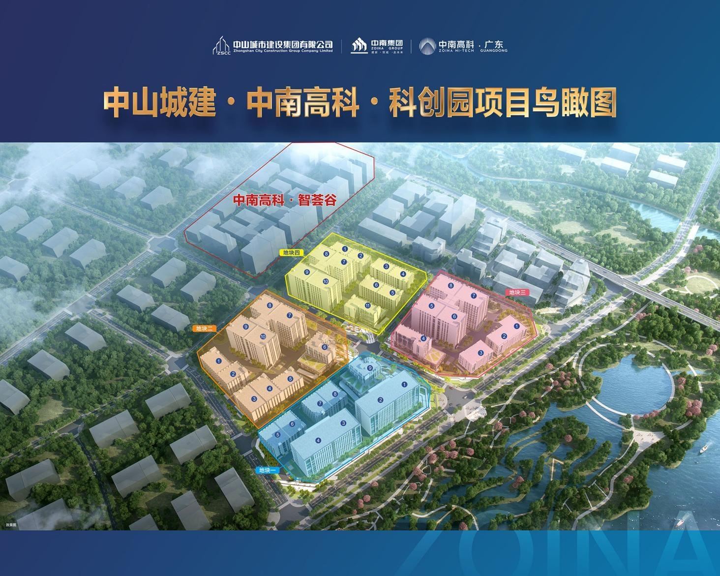 1735809299513430.jpg 圖片1.jpg