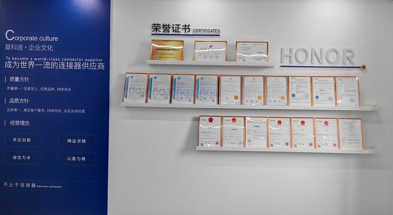 1757668714300169.png 實(shí)力.png