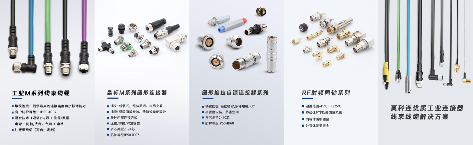 1758102956921407.jpg 海報(bào)357X110-2.jpg