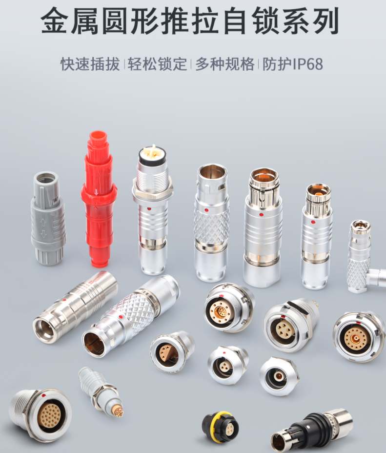 1763627997597172.png 701.png