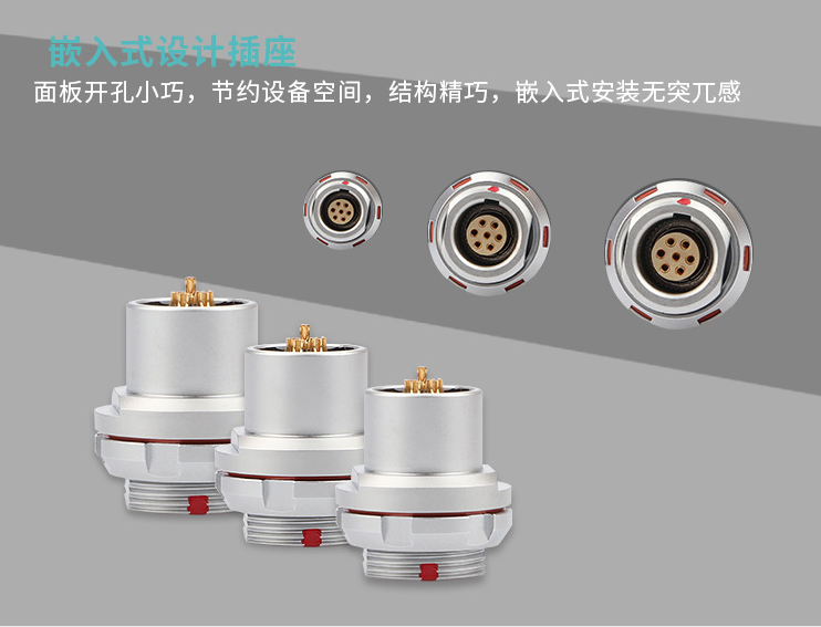 穿墻電源連接器和普通的連接器有何區(qū)別？
